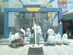 ACXprI